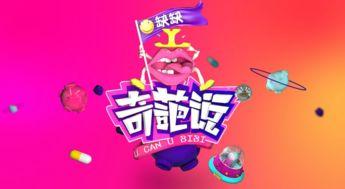 老百爆料解说大全最新,最新热点事件深度解析 第1张 老百爆料解说大全最新,最新热点事件深度解析 第1张